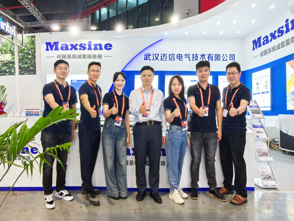 【2023中國國際工業(yè)博覽會】展示新技術(shù)，聚焦新工業(yè)，邁信電氣與您相約IAS 6.1H D086！