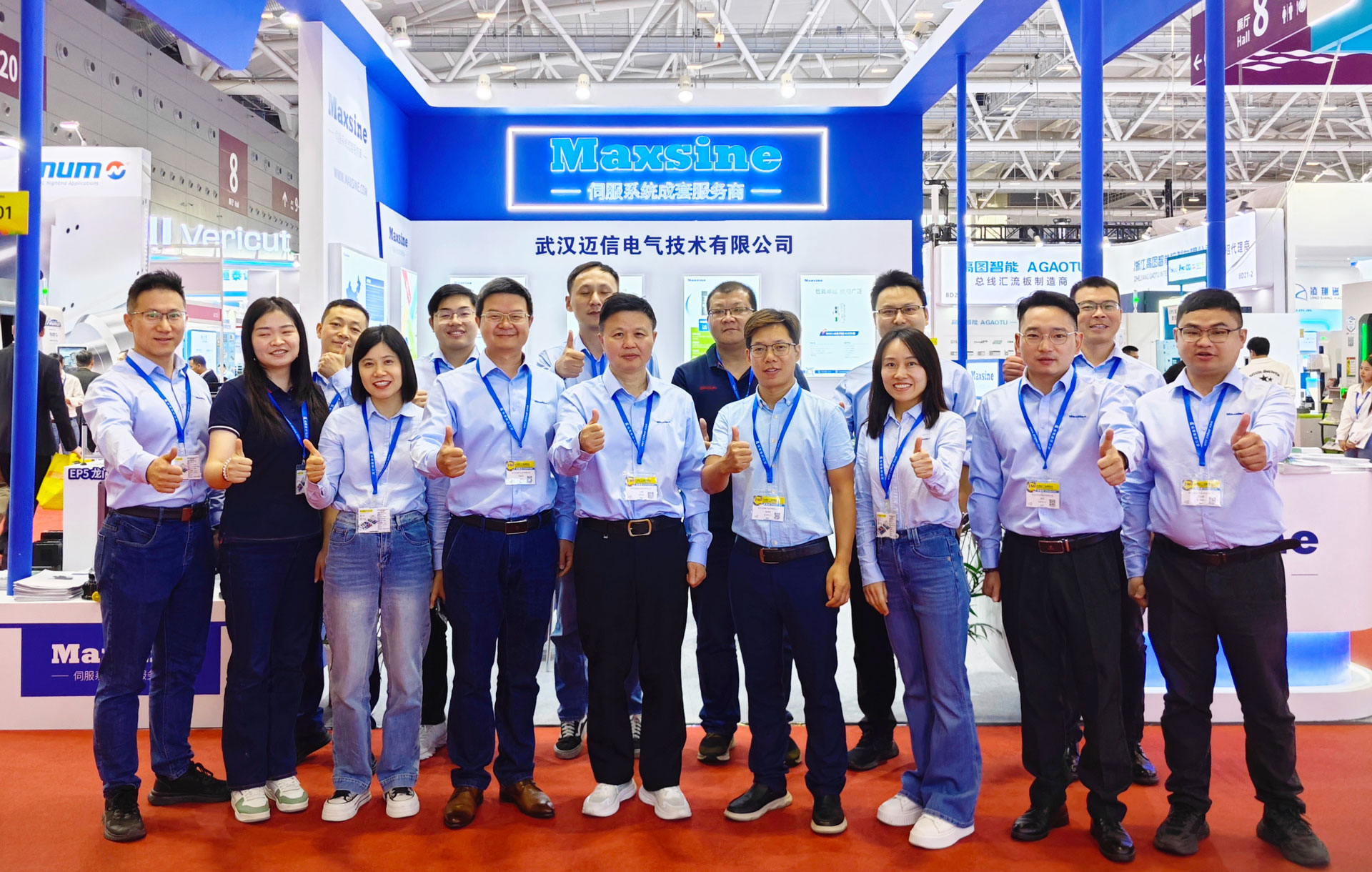 2024DMP大灣區(qū)工業(yè)博覽會 | 邁信電氣展示創(chuàng)新技術，助力產(chǎn)業(yè)升級
