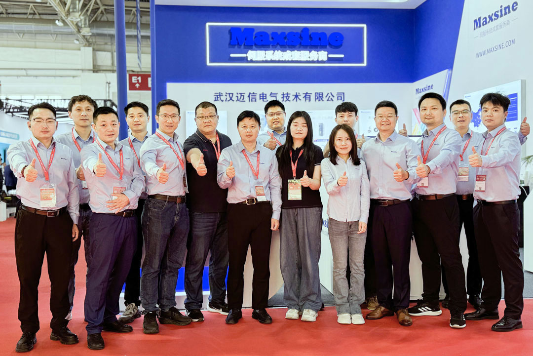 CIMT2025 | 創(chuàng)新驅(qū)動未來，邁信電氣與您共赴智造新征程??！